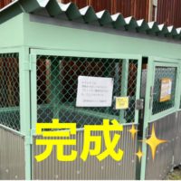 ごみ集積所　塗装後　完成