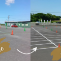 駐車場白線塗装工事BeforeAfter