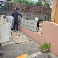 ブロック積み直し